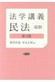 @wu`@@R