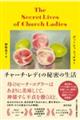 `[`EfB̔閧̐