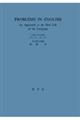 英文法の問題点