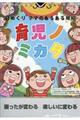 �玙�m�~�J�^