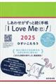 킹Ƒ蒠uh@k@lijIv@QOQT