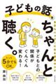 qǂ̘bƒB