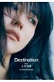 櫻坂４６土生瑞穂１ｓｔ　ＰＨＯＴＯ　ＢＯＯＫ　Ｄｅｓｔｉｎａｔｉｏｎ