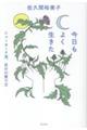 悭