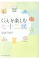炵yގ\