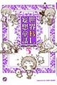 Eakϑzb@T