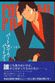 p[g^CEp[gi[