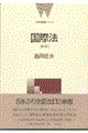 ۖ@@V