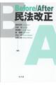 a^`@