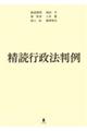 Ǎs@