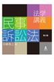 @wu`iז@@Q