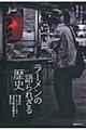 [̌ꂴj