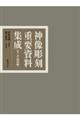 _dvW@