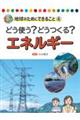 ǂgH@ǂH@GlM[