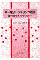 PdqglOT_