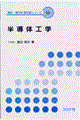 ̍Hw