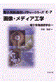 摜EfBAHw