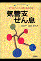 �C�ǎx����
