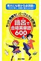 CōipPUOO