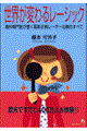 Eς郌[VbN