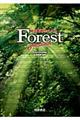 総合英語Ｆｏｒｅｓｔ　６ｔｈ　ｅｄｉｔｉｏｎ
