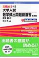wwpo葍K@n