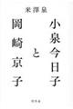 򍡓qƉ苞q