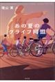 ̉ẴNCt