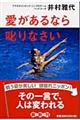 Ȃ玶Ȃ