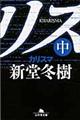 JX}@