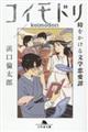 RCh@镶w