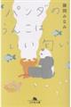 パンダのうんこはいい匂い