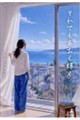 それでもあおく輝く
