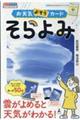 VC悻J[h@