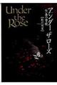 Under the Rose 9