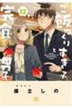 т肷qƊHnjq@PQ