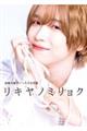 x͖@t@[Xgʐ^W@Lm~N