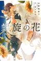 ̉