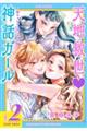 Vn~_bK[@Q