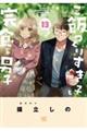 т肷qƊHnjq@PR