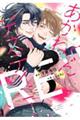 ˂fXeBj[qd