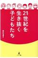 QPI𐶂qǂ