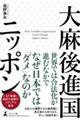 喃ijb|