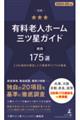 ʍLVlz[OcKCh@QOQS[QTN