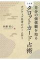 ̉lm@{^bgJ[hp