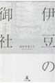 ɓ̌