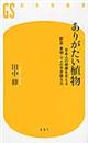 肪A