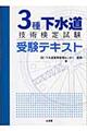 R퉺Zp莎󌱃eLXg