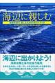 �C�ӂɐe����