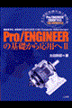 o^dmfhmddq̊b牞pց@Q
